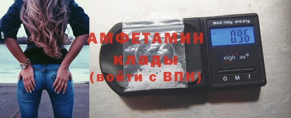 ешки Наволоки