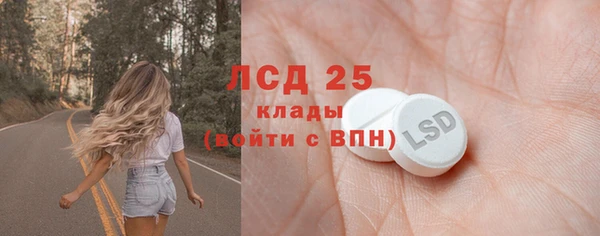 ешки Наволоки
