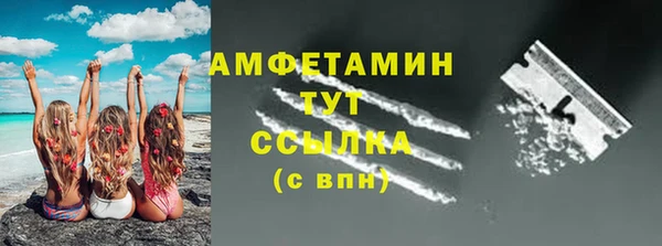 ешки Наволоки