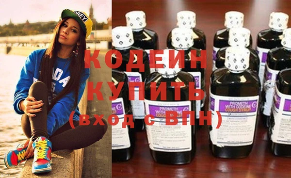 ешки Наволоки
