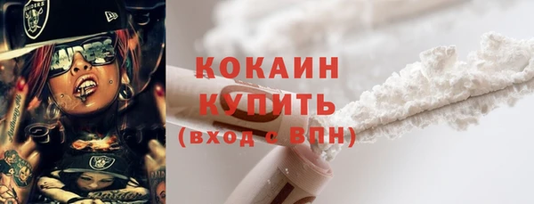 ешки Наволоки