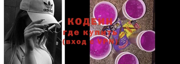 ешки Наволоки