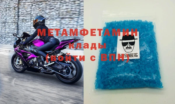 ешки Наволоки