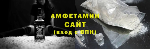 ALPHA-PVP Надым