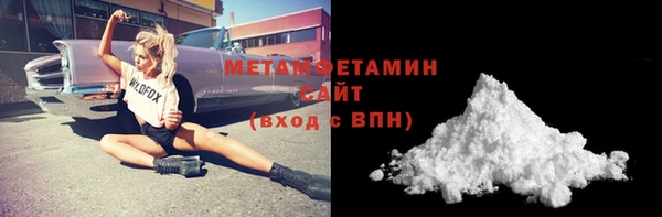 марки lsd Навашино