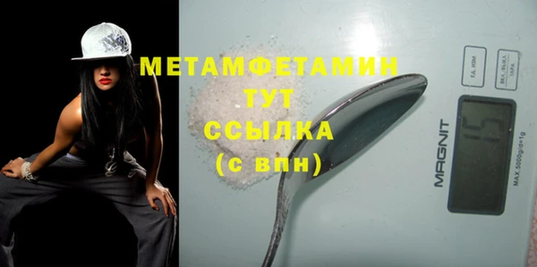 ешки Наволоки