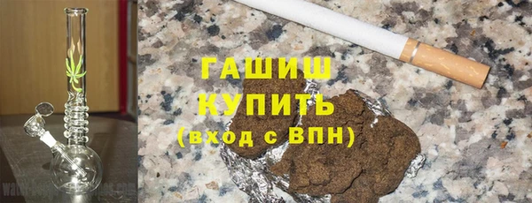 прущая мука Белая Калитва