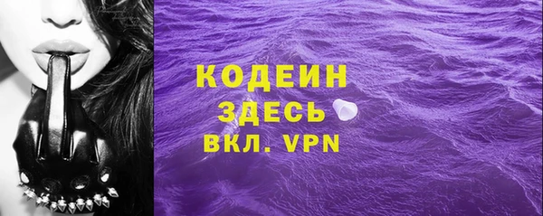марки lsd Навашино