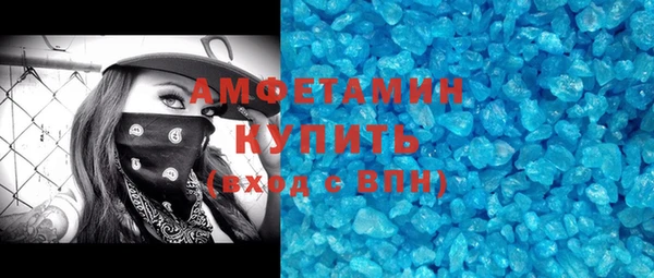 марки lsd Навашино