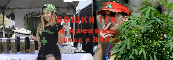 ешки Наволоки