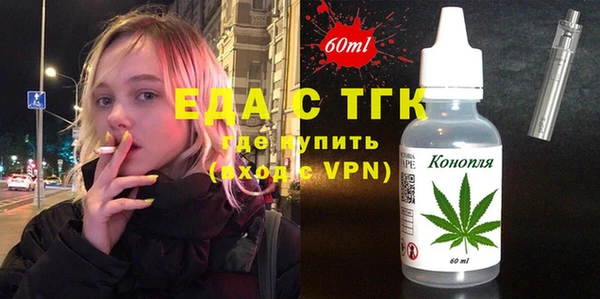 ешки Наволоки
