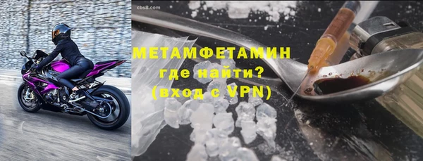 ешки Наволоки