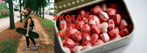 ешки Наволоки