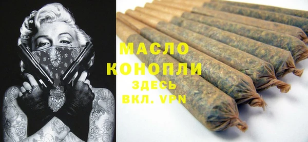 COCAINE Ахтубинск