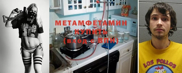 ешки Наволоки