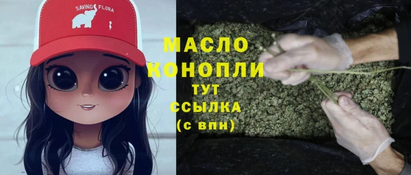 марки lsd Навашино