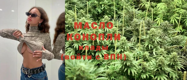 марки lsd Навашино