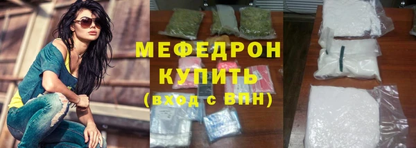 ешки Наволоки